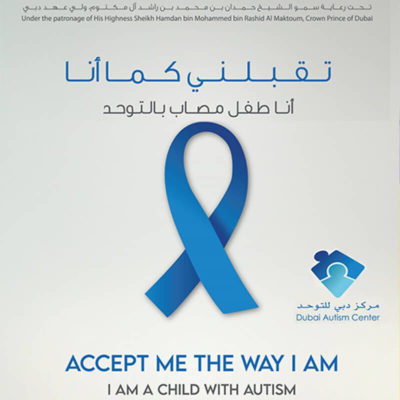 World Autism Awareness Week